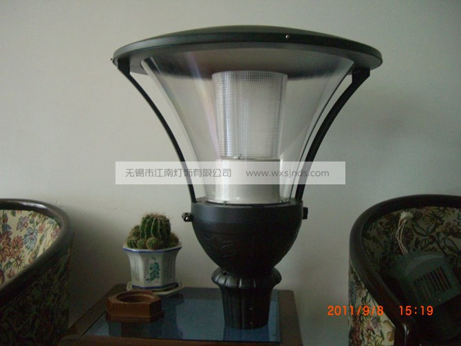 庭院灯